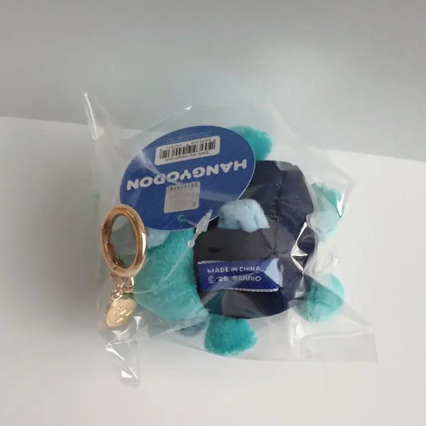 [BUNJANG] Sanrio Hangyodon Denim Doll Keyring / [새상품] 산리오 한교동 데님 인형 키링