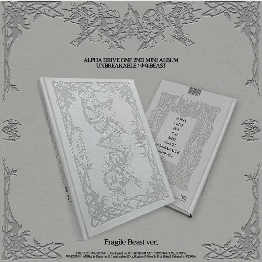 [BUNJANG] Alpha Drive One Fragile Beast Version Sealed Album / 최저가!!) 알파드라이브원 미개봉 앨범(Fragile Beast ver.)