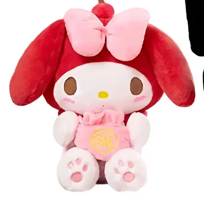 [BUNJANG] Sanrio Ichiban Kuji A Prize My Melody Plush / [당일발송] 산리오 제일복권 1등상 - A상 마이멜로디 봉제인형
