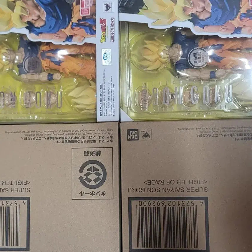 [BUNJANG] Bandai S.H.Figuarts Son Goku Rage Warrior Figure / SHF 손오공 분노의전사 피규어