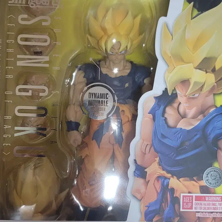 [BUNJANG] Bandai S.H.Figuarts Son Goku Rage Warrior Figure / SHF 손오공 분노의전사 피규어