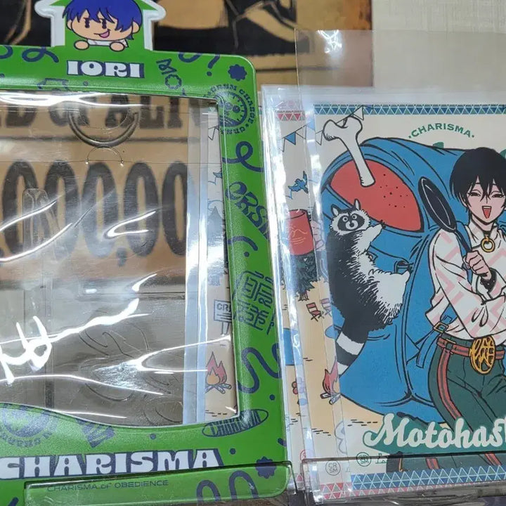 [BUNJANG] Charisma Postcard 2 Sets Bundle / 일괄)카리스마 엽서 2세트, 프로텍터