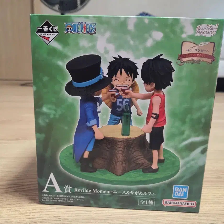 [BUNJANG] Ichiban Kuji One Piece Luffy, Sabo, Ace "Brother&