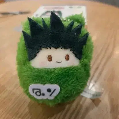 [BUNJANG] Jujutsu Kaisen Nanami Kento Plush / 헌헌 타피누이 곤