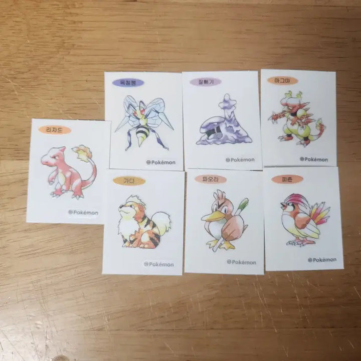 [BUNJANG] Pokemon 30th Anniversary Stickers Bundle Set / 포켓몬 30주년 띠부씰 일괄 판매