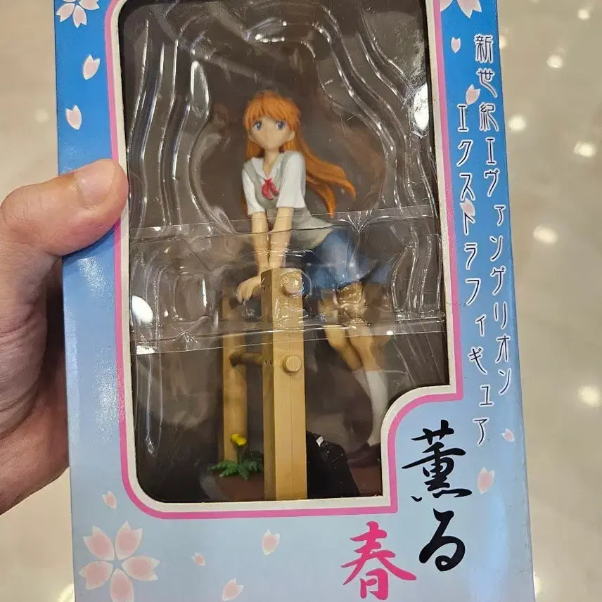 [BUNJANG] Evangelion Asuka Spring Breeze Scent Figure (Sealed) / 내일까지만 판매  미개봉) 에바 아스카 고전피규어