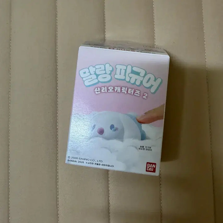 [BUNJANG] Cinnamoroll Soft Figure Sanrio Characters 2 / 시나모롤 말랑피규어 산리오캐릭터즈 2