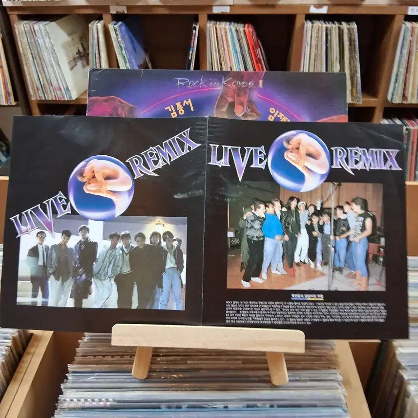 [BUNJANG] Rare Early Mint Live Remix Rockin&