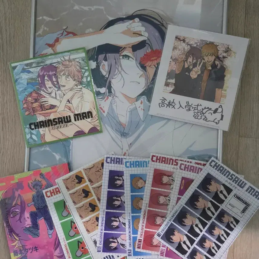[BUNJANG] Chainsaw Man The Movie: Reze Arc Special POB Bundle Set / 체인소맨 극장판 특전 일괄