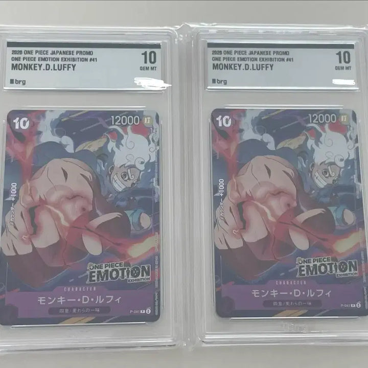 [BUNJANG] One Piece Graded Card BRG / 원피스 등급 카드 brg