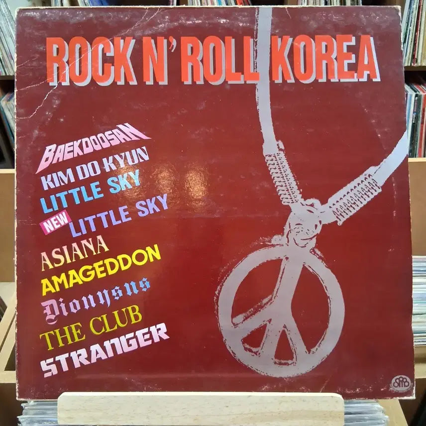 [BUNJANG] Rock N&