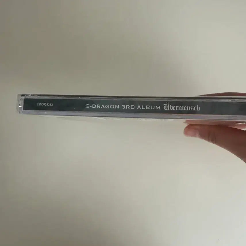 [BUNJANG] G-Dragon Album (Sealed) / 지디 앨범