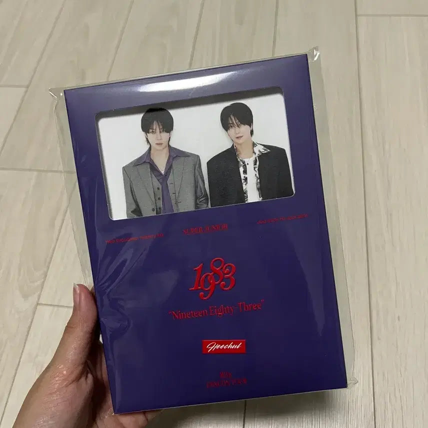 [BUNJANG] Super Junior Kim Heechul 1983 Photobook / 1983 김희철 슈퍼주니어 Nineteen Eighty Three 포토북