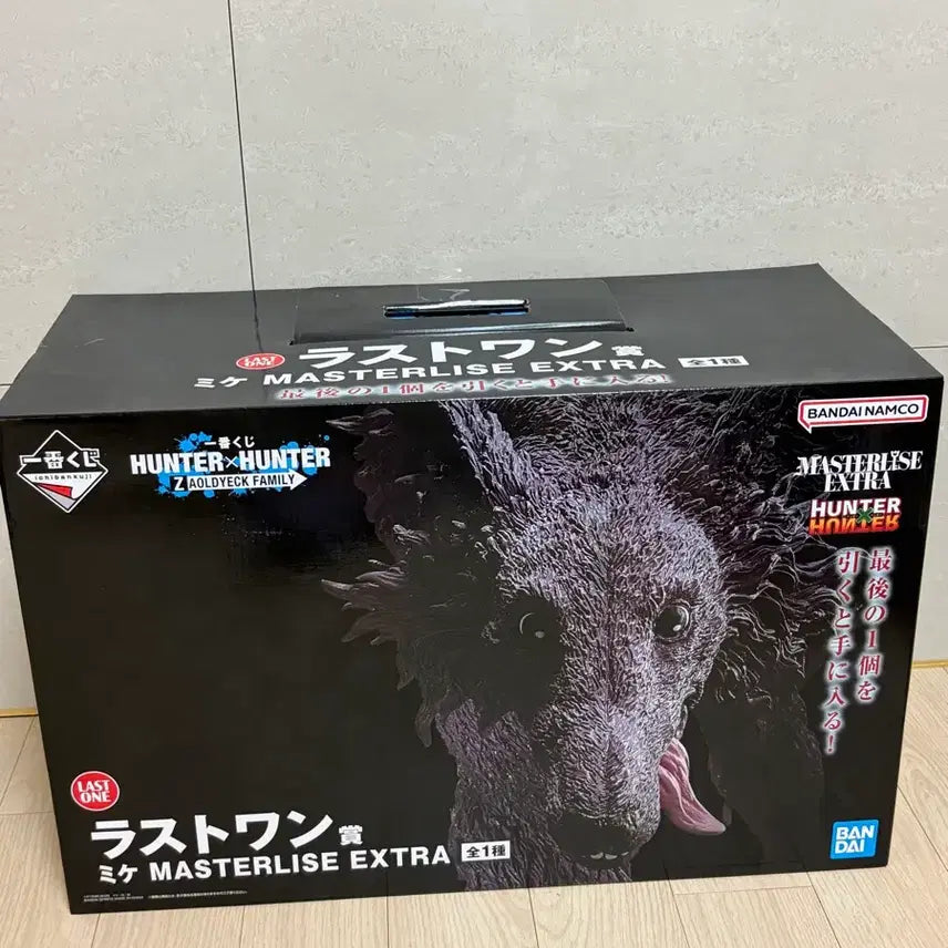 [BUNJANG] Hunter x Hunter Zoldyck Family Miche Last One Prize Figure (Sealed) / (미개봉) 새상품 제일복권 헌터헌터 조르딕 미케 라스트원