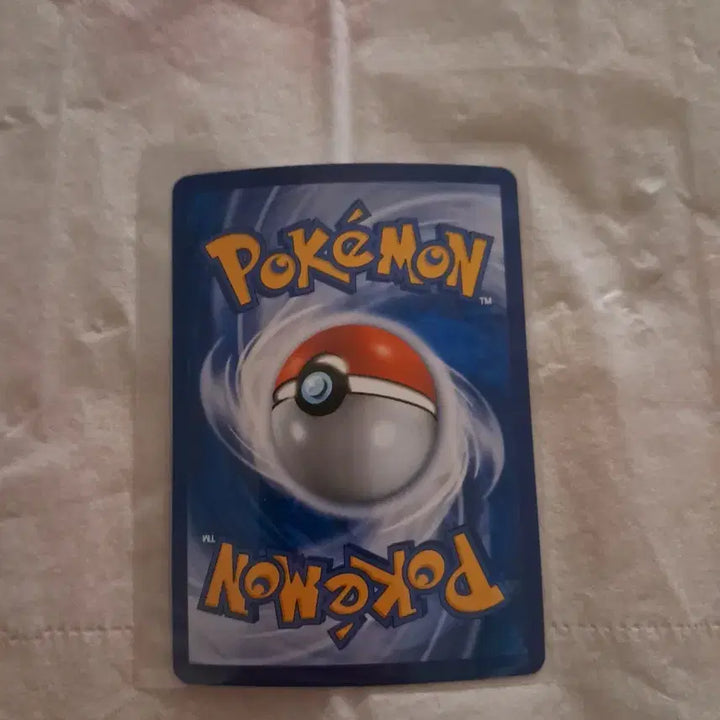[BUNJANG] Ancient Pokémon Card Zygarde EX CP5 / 고대 포켓몬카드 CP5 지가르데 EX