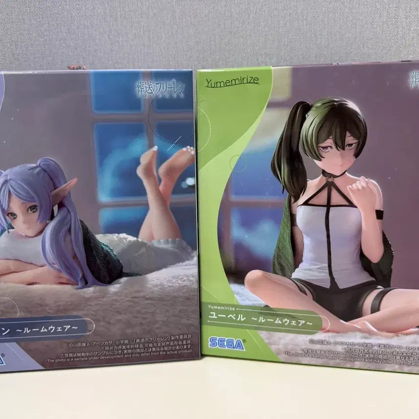 [BUNJANG] Sega Yumemirize Frieren Weibel Roomwear Figure (Sealed) / 미개봉) 세가 유메미라이즈 프리렌 위벨 룸웨어 피규어