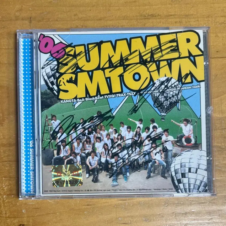 [BUNJANG] SMTOWN Signed Album / 에스엠타운 (SMTOWN) 시디 -싸인반-