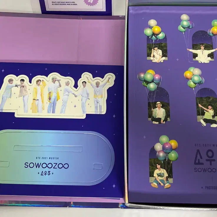[BUNJANG] BTS 2021 MUSTER Sowoozoo Deluxe Edition / BTS 2021 MUSTER 소우주 디코버전
