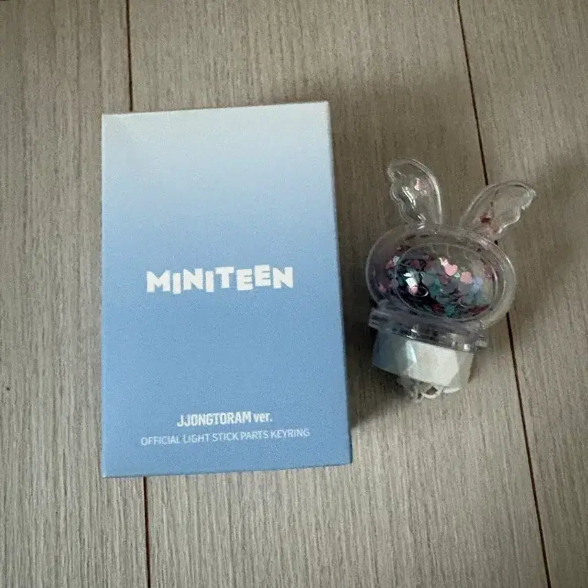 [BUNJANG] SEVENTEEN Jeonghan Light Stick Parts Keyring / 정한 라이트 스틱 파츠 키링
