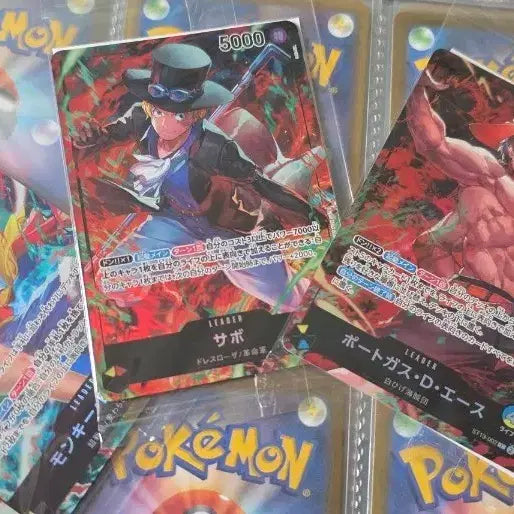 [BUNJANG] One Piece Card Monkey D. Luffy, Sabo, Ace / 원피스 카드 몽키 D 루피 사보 에이스