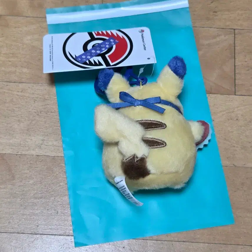 [BUNJANG] Pokemon Center Pikachu Diner Hamburger Plush Keychain (Chubby Pikachu) / 포켓몬센터 중포센 포켓몬 피카츄 다이너 하트 햄버거 인형 키링 뚱카츄