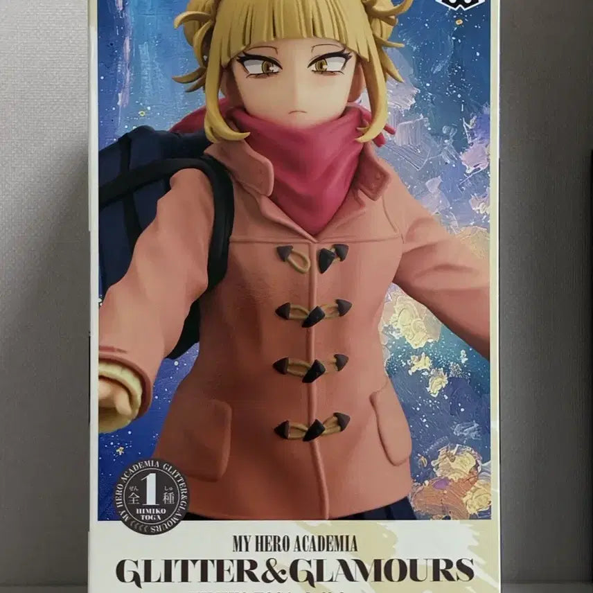 [BUNJANG] My Hero Academia Himiko Toga Figure (Sealed) / 나히아 히로아카 더플 토가 피규어 (미개봉)