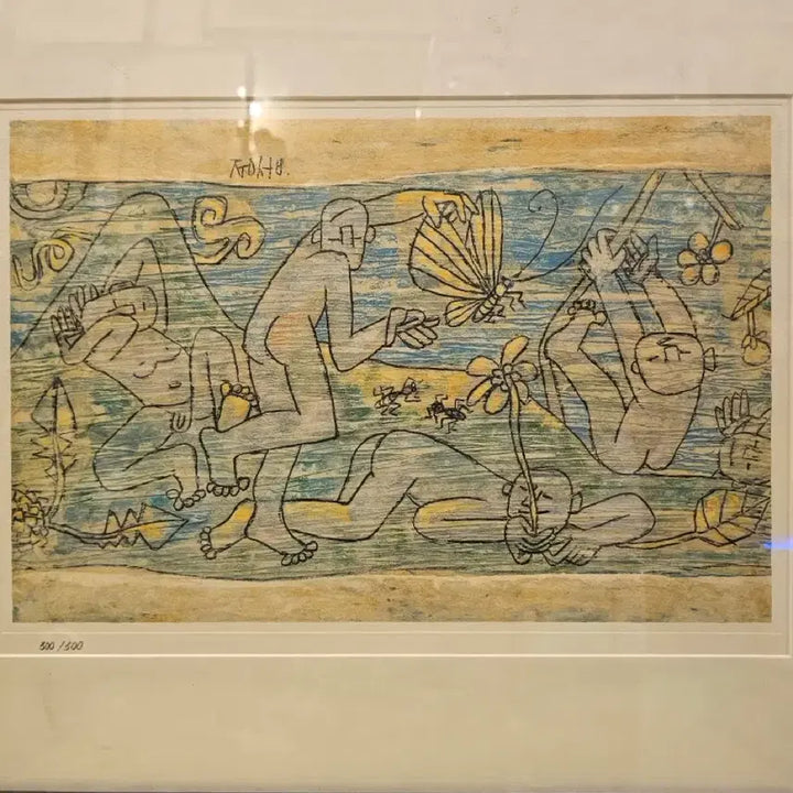 [BUNJANG] Lee Jung-seob Posthumous Print / 이중섭 화백의 사후 판화.