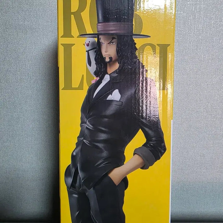 [BUNJANG] One Piece Rob Lucci Great Voyage D Prize Figure (Sealed) / 원피스 로브루치 위대한항로로 제일복권 D상 미개봉