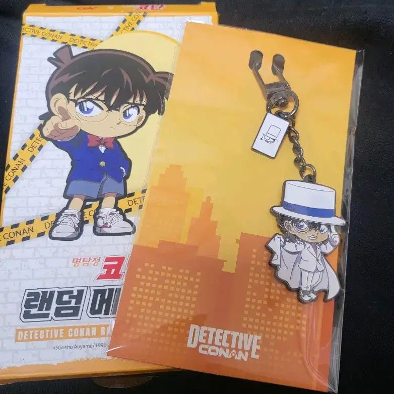 [BUNJANG] Detective Conan CGV Metal Keychain Kid the Phantom Thief / 명탐정 코난 CGV 메탈키링 히든 괴도키드