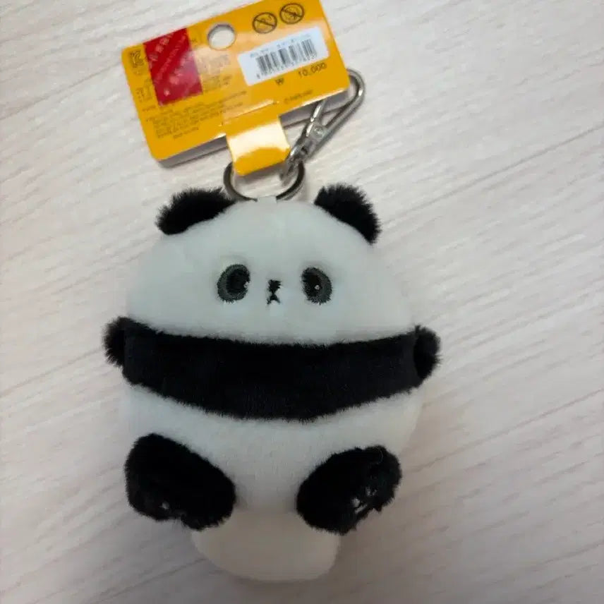 [BUNJANG] FuBao Squeaky Toy Keychain / 푸바오 삑삑이 인형키링