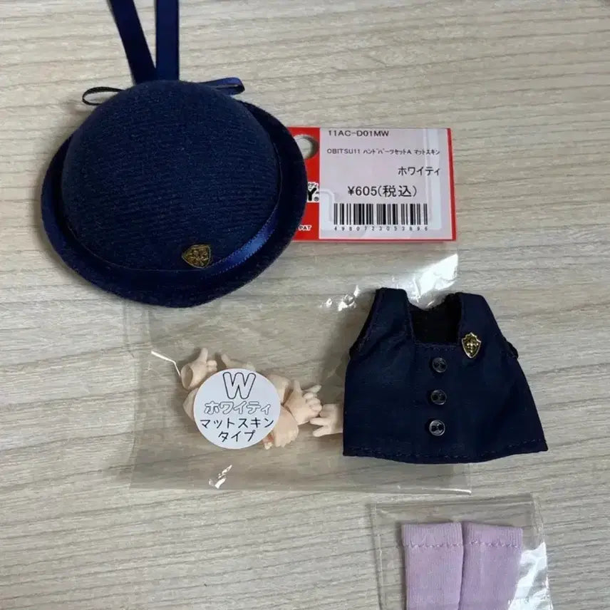 [BUNJANG] Nijisanji Kanae Nendoroid Obitsu Body Conversion Set / 니지산지 쿠로노와 카나에 넨도로이드 오비츠 구현