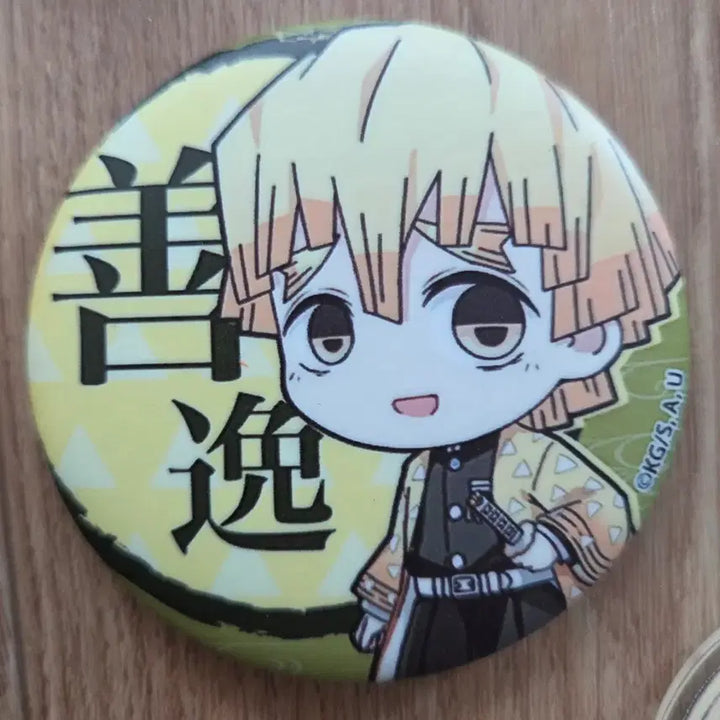 [BUNJANG] Demon Slayer Zenitsu Goods Bundle / 귀멸의 칼날 젠이츠 굿즈 모음 (배송비 포함)