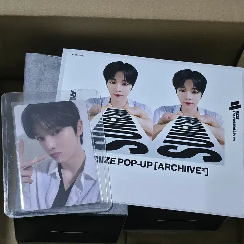 [BUNJANG] RIIZE Sungchan Goods Bundle Set / 라이즈 성찬 굿즈 양도