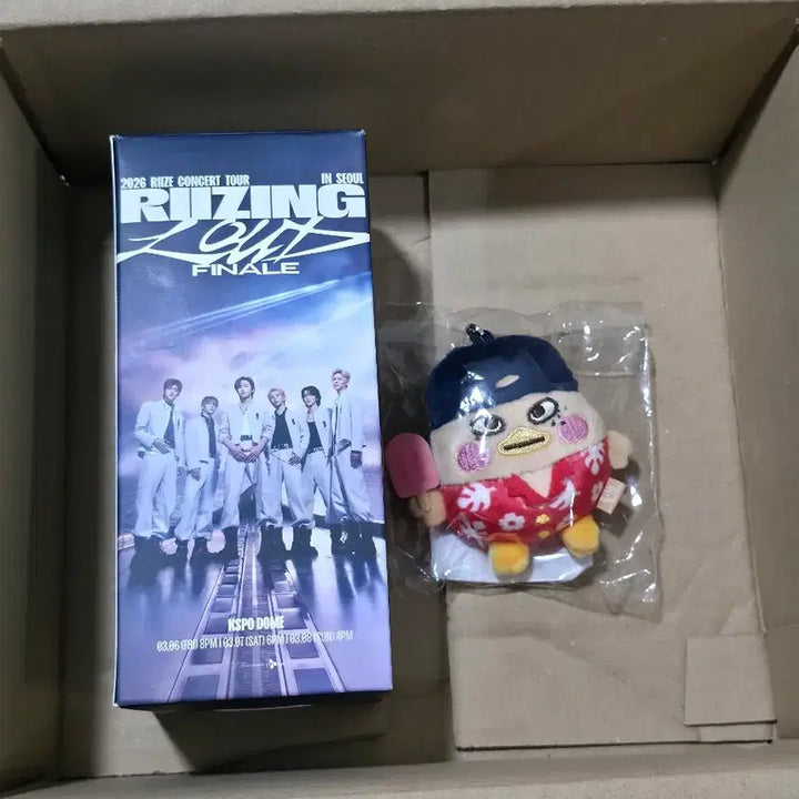 [BUNJANG] RIIZE Sohee Goods / 라이즈 소희 굿즈 양도