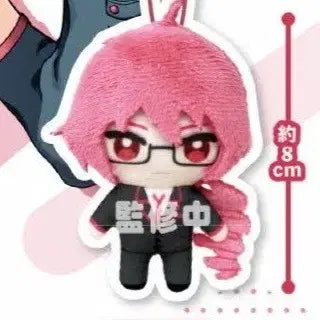 [BUNJANG] Kasané Ted Kasané Teto Sealed Capsule Gacha Plush Toy / 카사네 테드 카사네 테토 미개봉 캡슐 가챠 인형 카푸코 프렌즈 누이