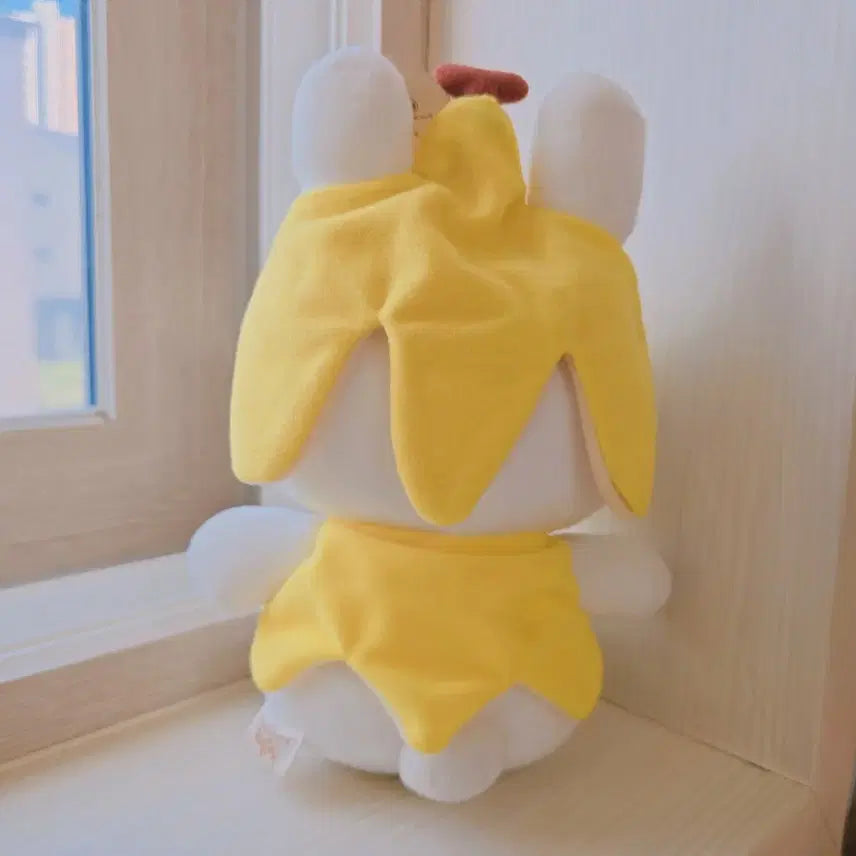 [BUNJANG] Genuine Japanese Vintage Banana Usazukin Plush / 일본정품)고전 바나나 우사즈킨 인형