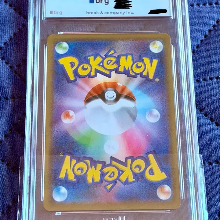 [BUNJANG] Pokemon Card Japanese Dream League Gastly CHR / 포켓몬카드 일판 드림리그 또가스 CHR brg9