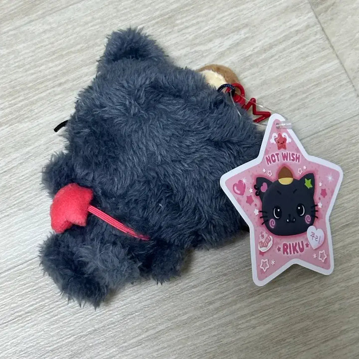 [BUNJANG] NCT WISH Riku Wish Doll Kuri / 엔시티위시 위시돌 쿠리