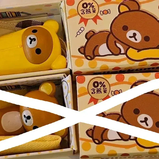 [BUNJANG] San-X Rilakkuma World in a Box Mini Figure / 산엑스 리락쿠마 상자 속 세상 미니 피규어