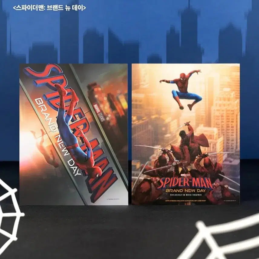 [BUNJANG] Spider-Man Brand New Day Art Card No. 307 / 스파이더맨 브랜드 뉴 데이 아트카드 No.307