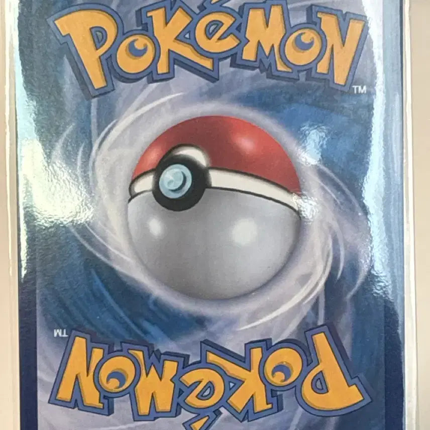 [BUNJANG] Pokemon Card Bisharp Master Ball / 포켓몬카드 쌍검자비 마스터볼