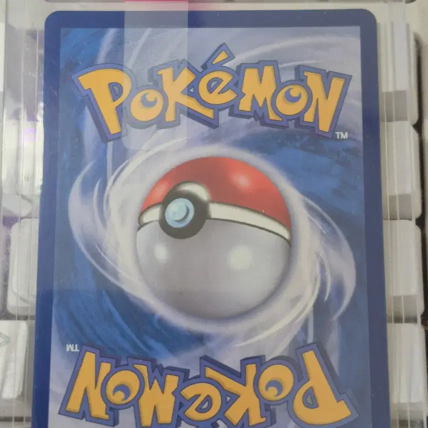 [BUNJANG] Pokemon Card Mega Gengar EX 240/193 SAR / 포켓몬 카드 메가팬텀 EX 240/193 SAR 등급용 @금일만 20!!@