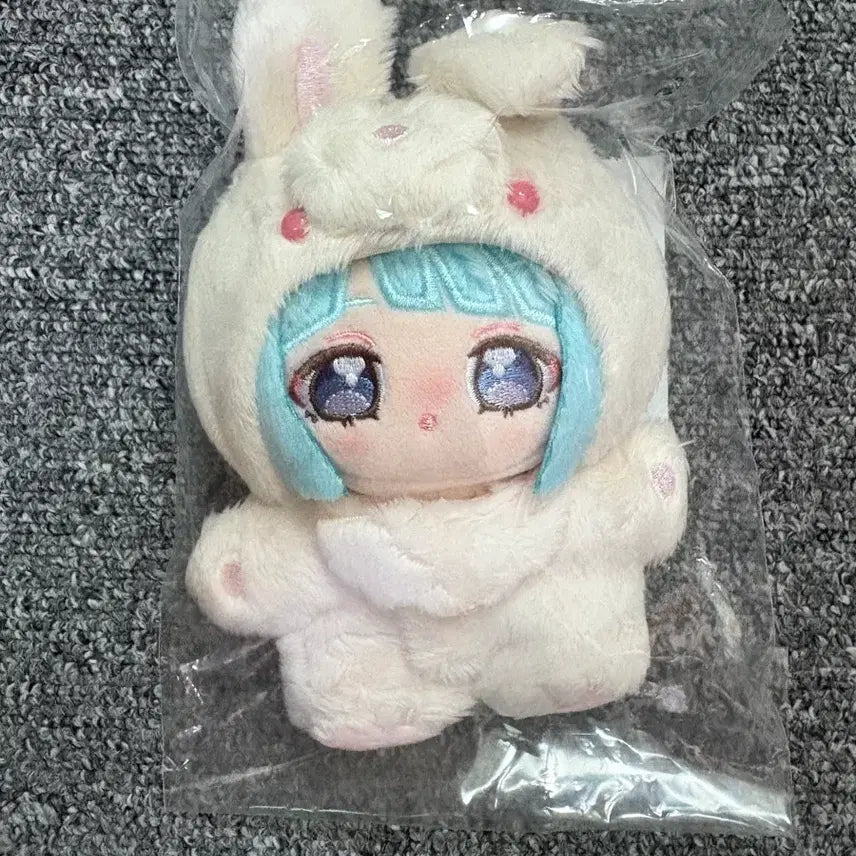 [BUNJANG] Ensemble Stars! Hajime Shinonome Plush Doll (Usagi Nui) / 앙스타 앙상블스타즈 시노 하지메 토끼누이 이츠누이 미개봉품
