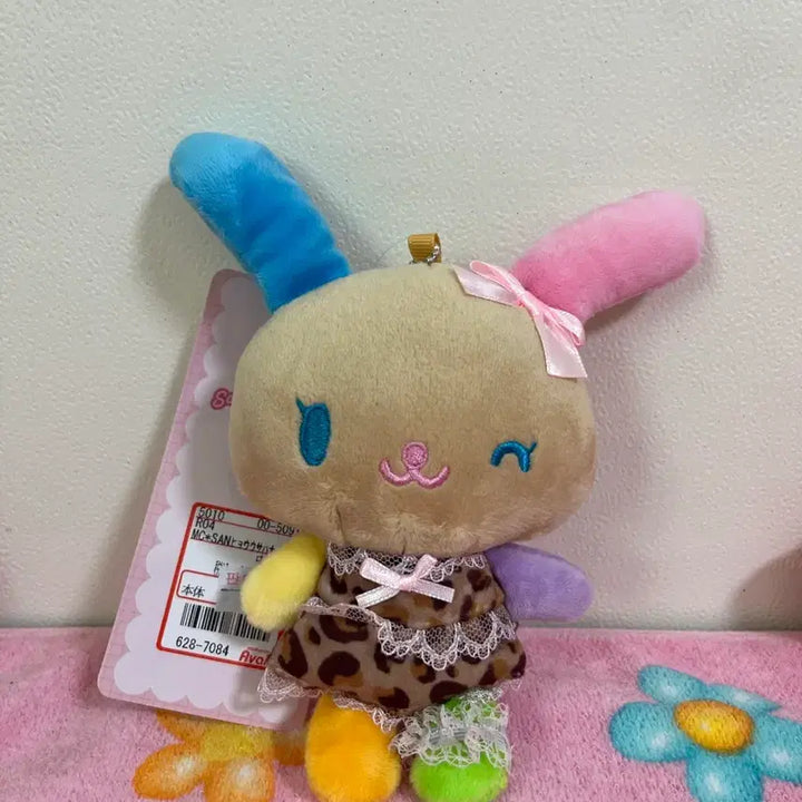 [BUNJANG] Usahana Mascot / 우사하나 마스코트