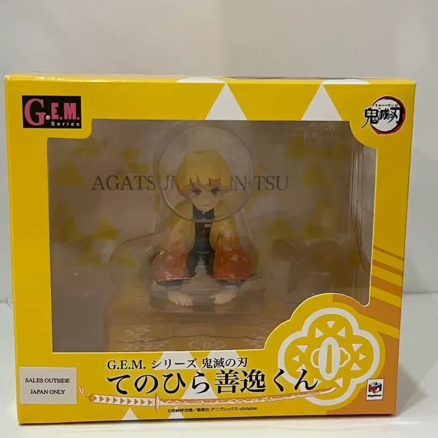 [BUNJANG] Demon Slayer Zenitsu Tenohira Gem Figure / 귀멸의 칼날 귀칼 젠이츠 테노히라 gem 피규어