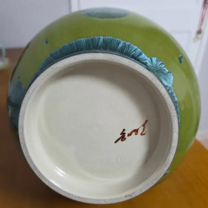 [BUNJANG] Snowflake Crystal Glaze Ceramic Vase / 눈꽃보석 결정유 도자기