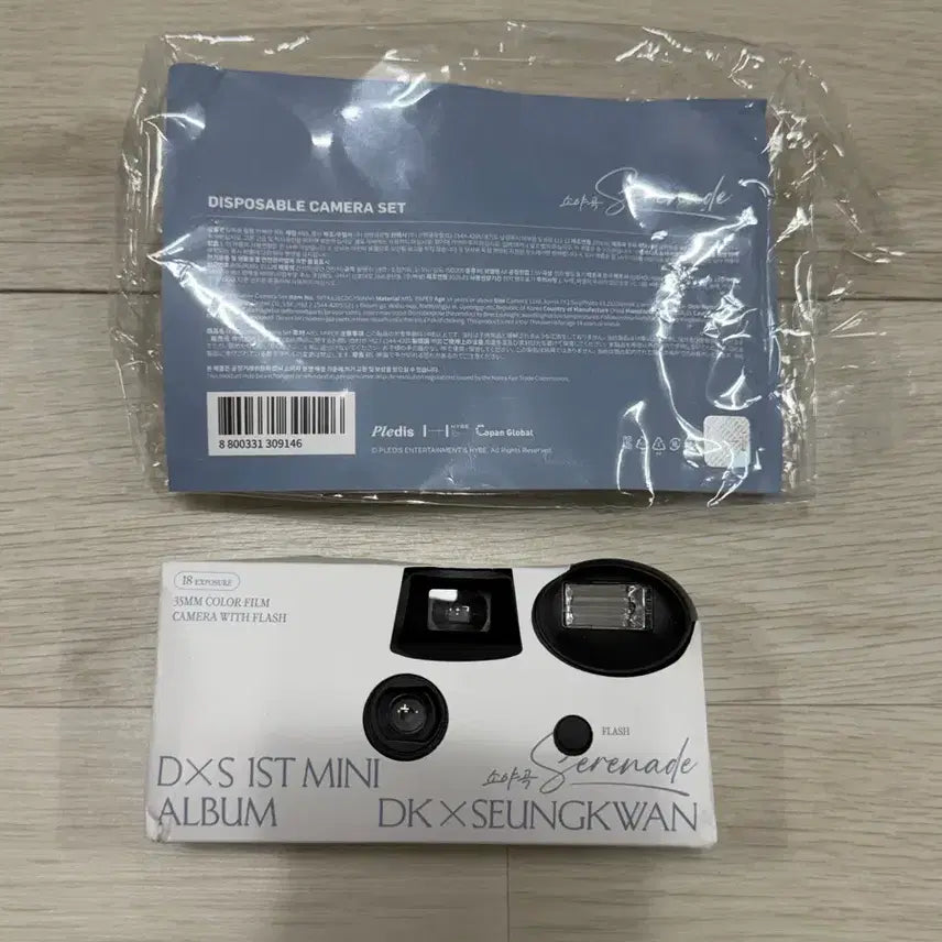 [BUNJANG] SEVENTEEN DK &amp; SEUNGKWAN "Camera Set" Album (Sealed) / 세븐틴 DK x 승관 카메라 세트