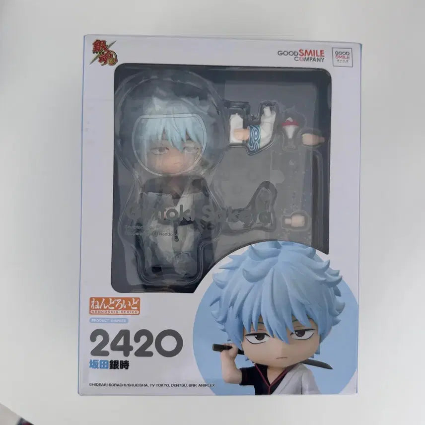 [BUNJANG] Gintama Gintoki Nendoroid Figure / 은혼 긴토키 넨도로이드 피규어
