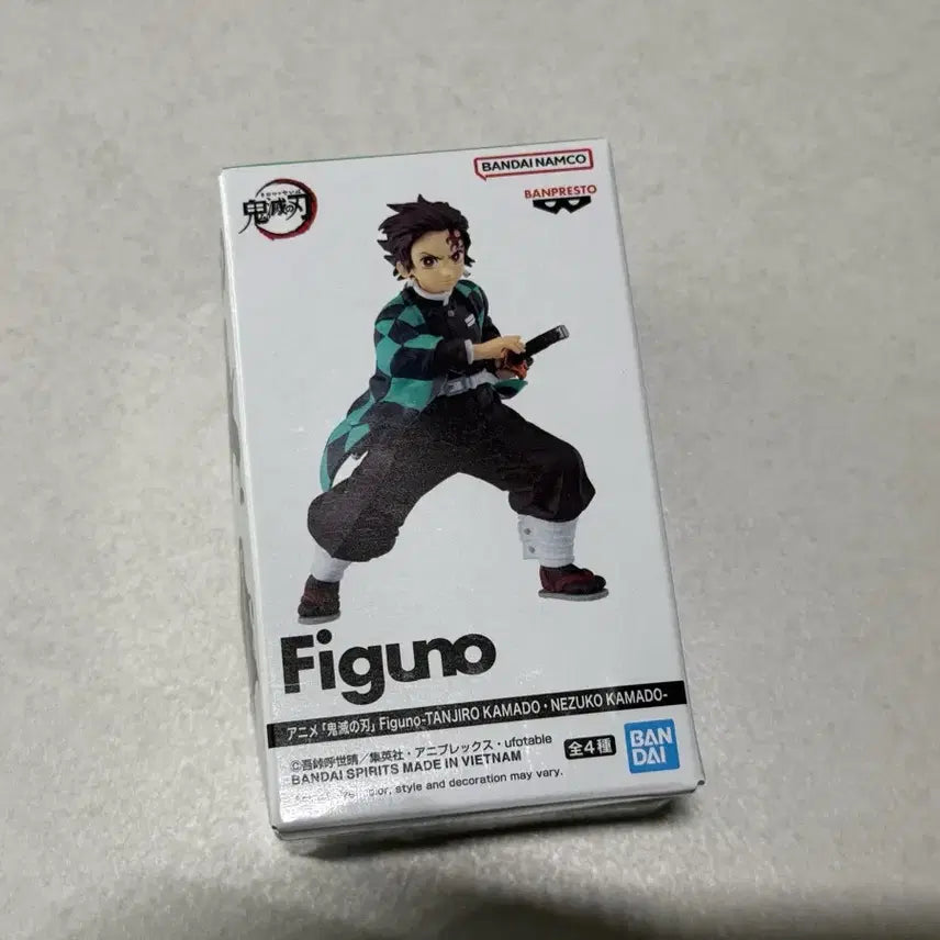[BUNJANG] Banpresto Demon Slayer Tanjiro Figure / 반프레스토 피규어 귀멸의칼날 탄지로