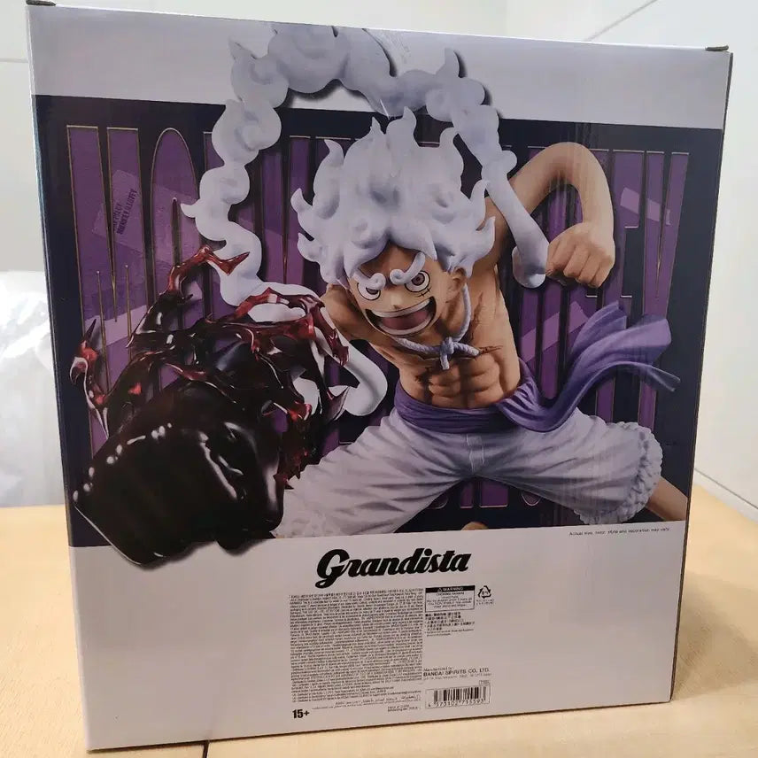 [BUNJANG] Grandista Special Gear 5 Nika Luffy Figure (Sealed) / 미개봉) 그란디스타 스페셜 기어5 니카 루피 피규어